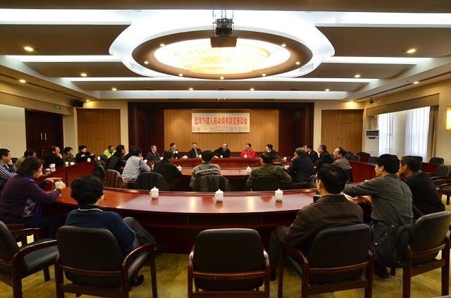 远洋运输系75级校友举行入学四十周年返校联谊活动