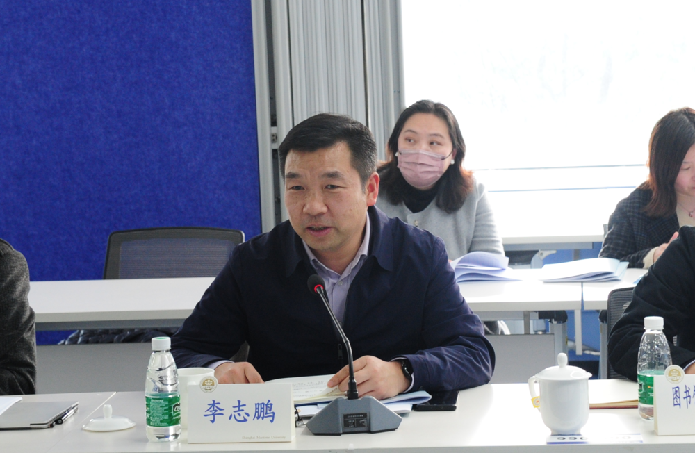 学校召开第七届图书馆工作委员会年会暨2023年文献资源建设方案评审会