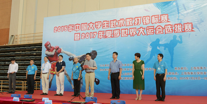 孔凡邨副校长致欢迎辞