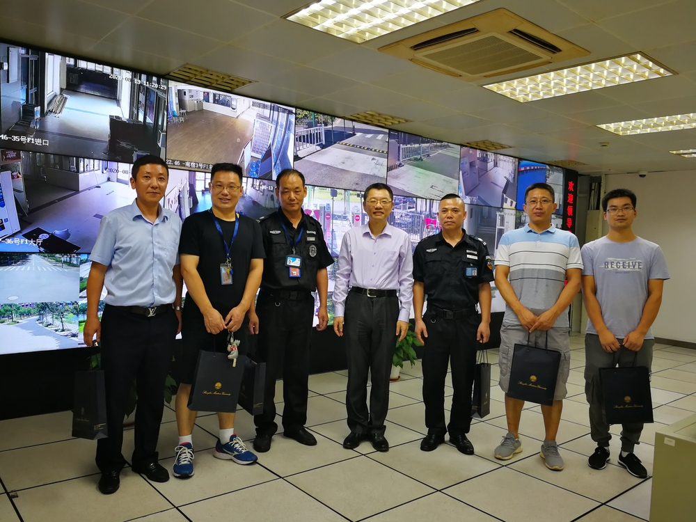 保卫处监控中心