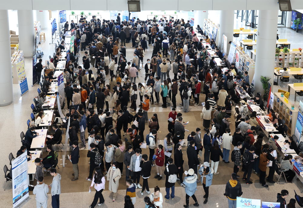 双选会现场照片1