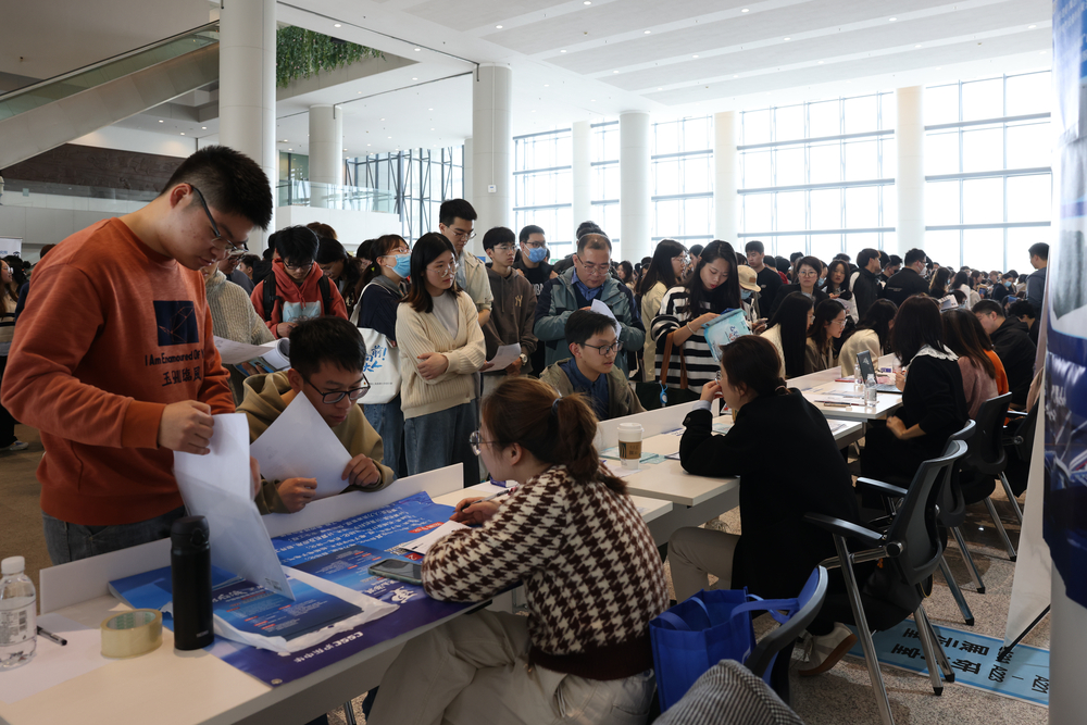 双选会现场照片2