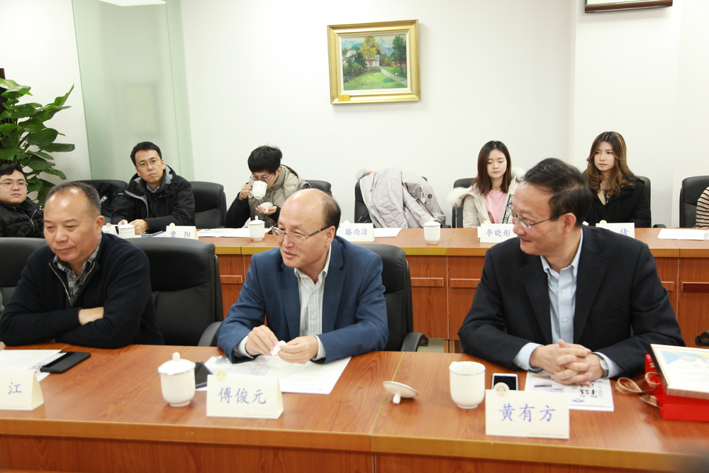 傅俊元会长致辞