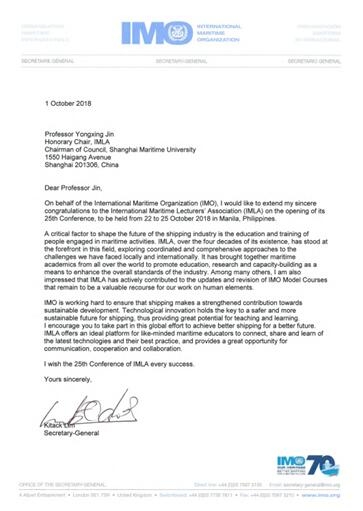 金永兴书记出席并主持国际海事教师联合会（IMLA）联合大会