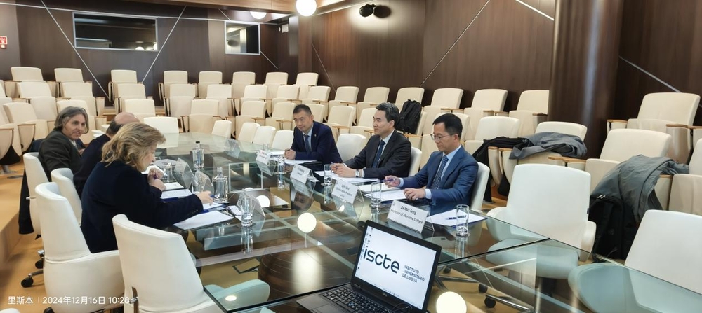 在里斯本大学座谈交流