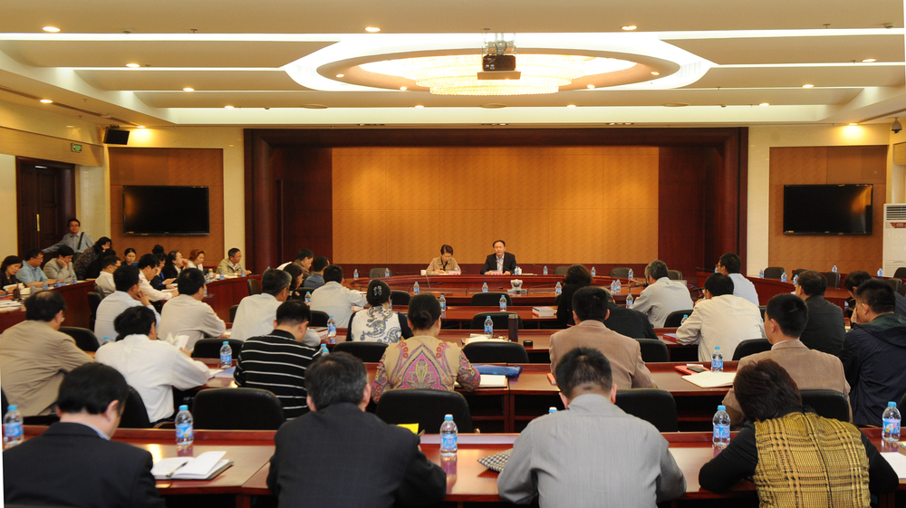 上海海事大学“三严三实”专题教育正式启动