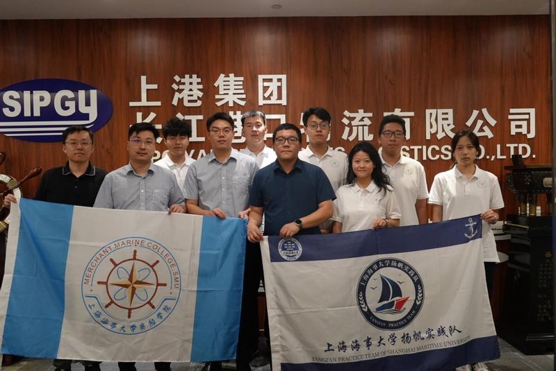 一只集装箱的旅程：上海海事大学扬帆实践队探寻洋山深水港高效运转的“秘密”