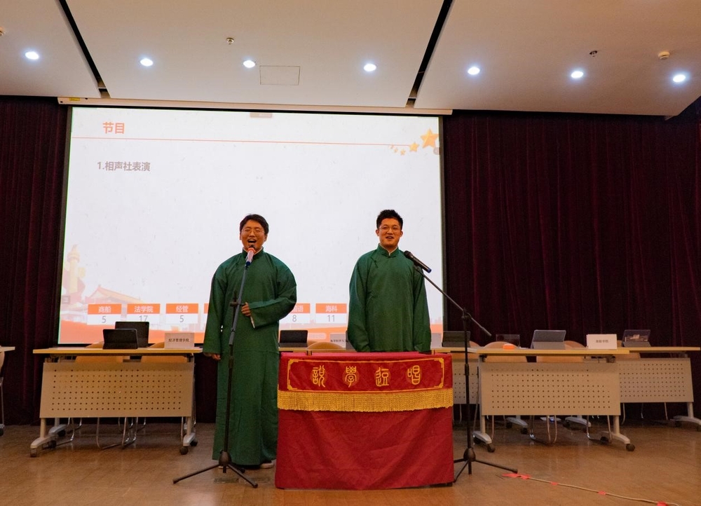 海笑相声社宪法主题节目表演