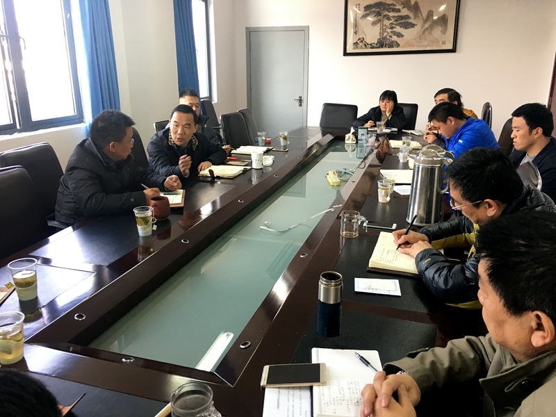 召开后勤育人工作研讨会