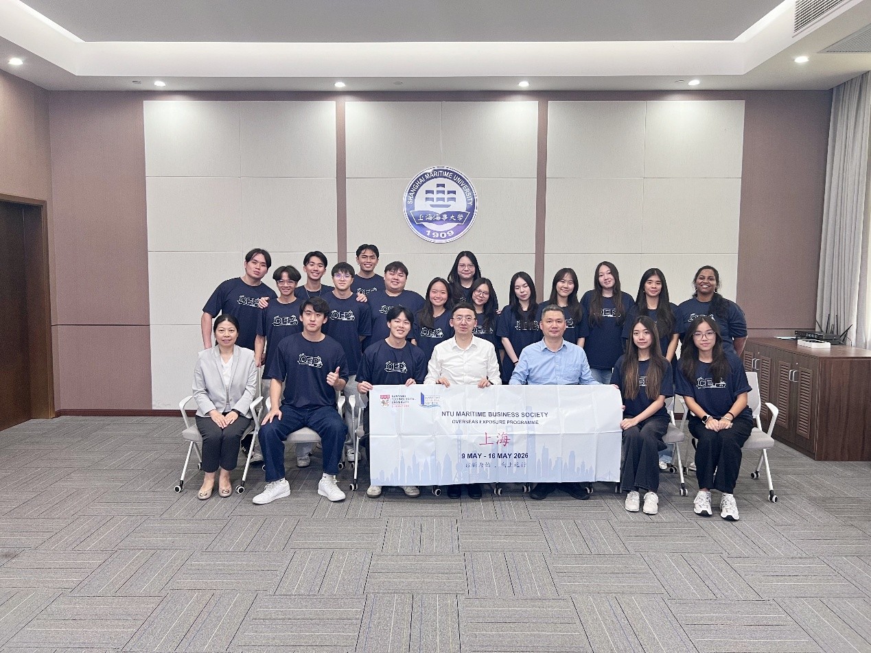 加深海事青年国际交流，新加坡南洋理工大学学生代表团来访学校