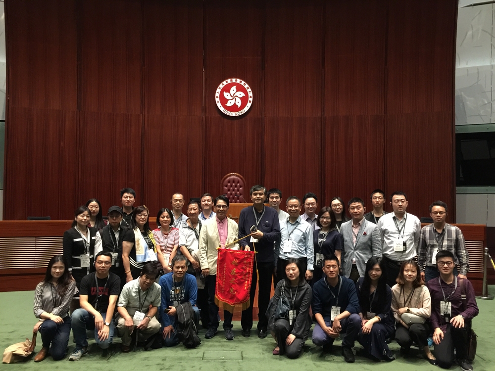 我校香港校友会拜访香港立法会议员黄国健校友