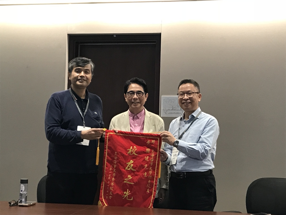 聘请黄国健议员担任香港校友会名誉会长