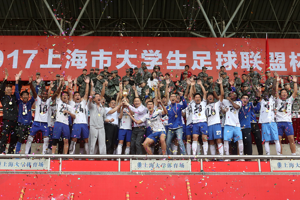 上海海事大学蝉联上海市大学生足球联盟杯赛三连冠
