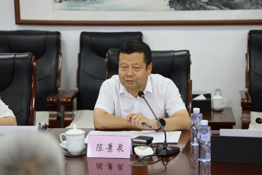 建平县县长陈景泉讲话