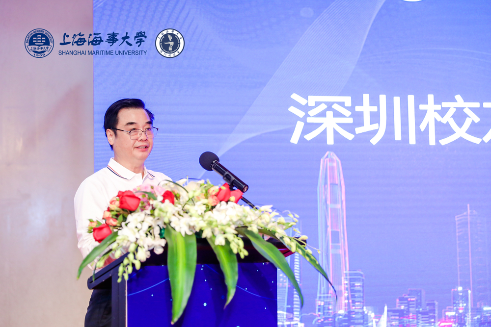 欧阳海鹏会长讲话