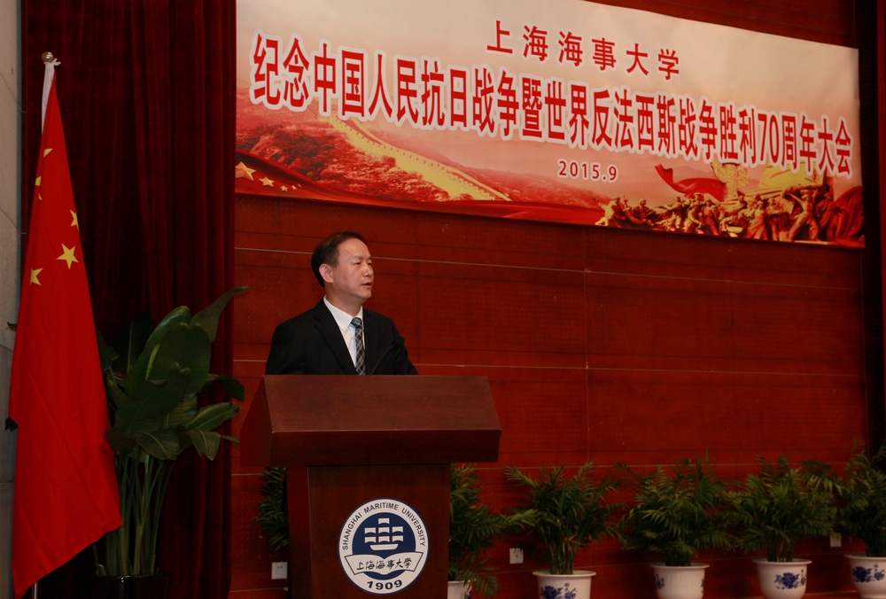 我校举行纪念中国人民抗日战争暨世界反法西斯战争胜利70周年大会