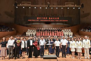 我校举办庆祝新中国成立70周年、中国高等航海教育暨上海海事大学建校110周年交响音乐会