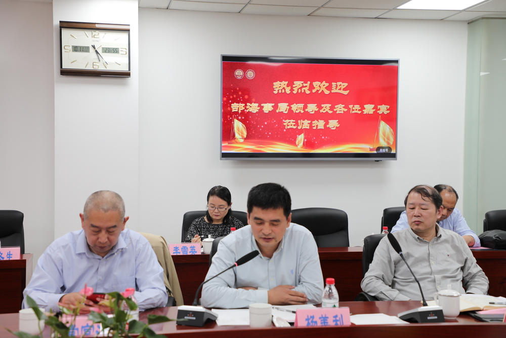 交通运输部海事局船员管理处处长杨善利一行来校调研