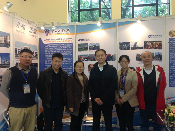 我校参加第十一届上海教育博览会教育国际化展