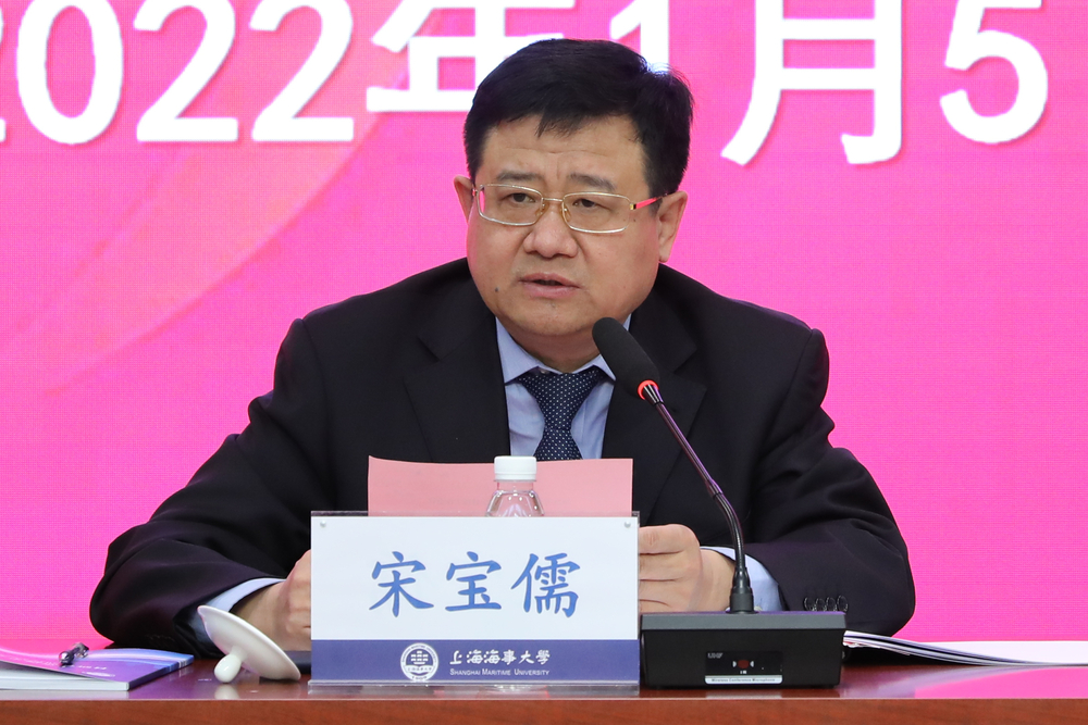 宋宝儒书记讲话