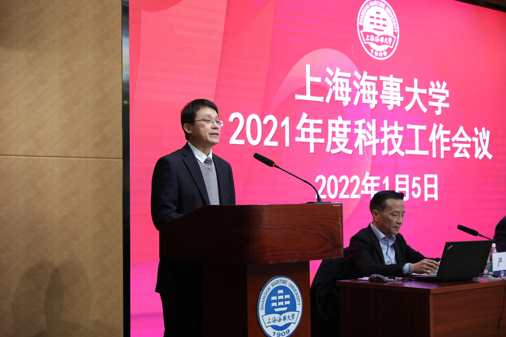 信息工程学院周日贵教授发言