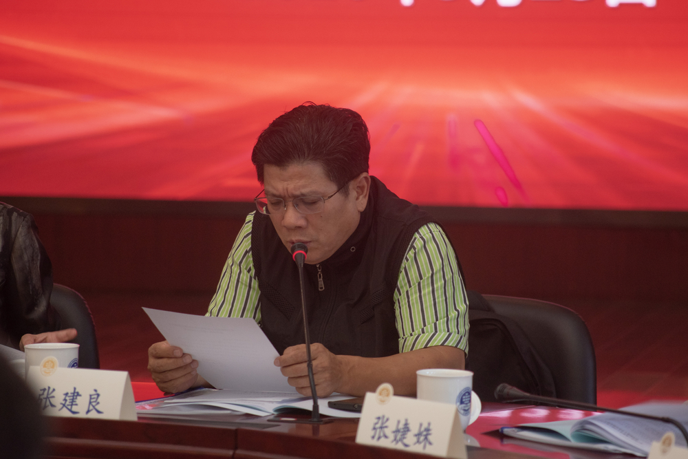 民进上海市高教联合委员会副主委张建良讲话