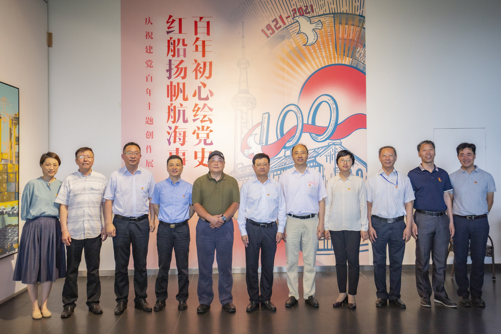 学校举行庆祝建党100周年主题创作作品展开幕式