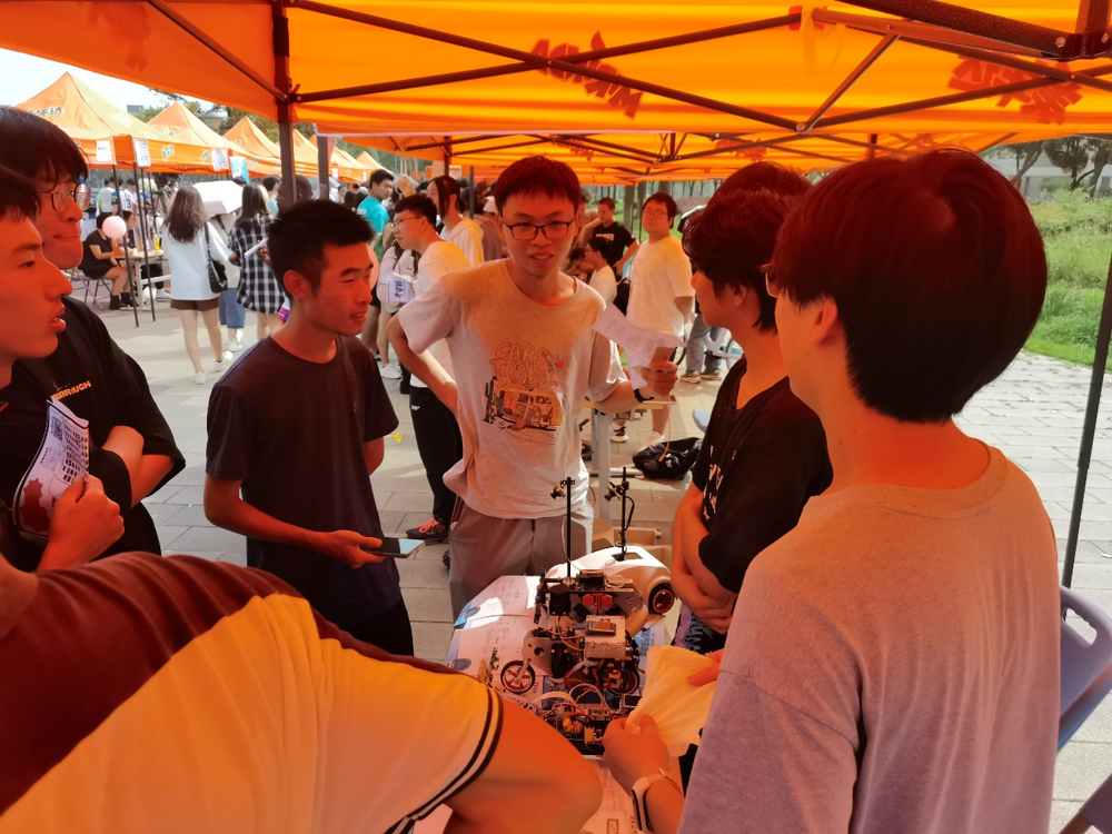 学术科技类社团展示