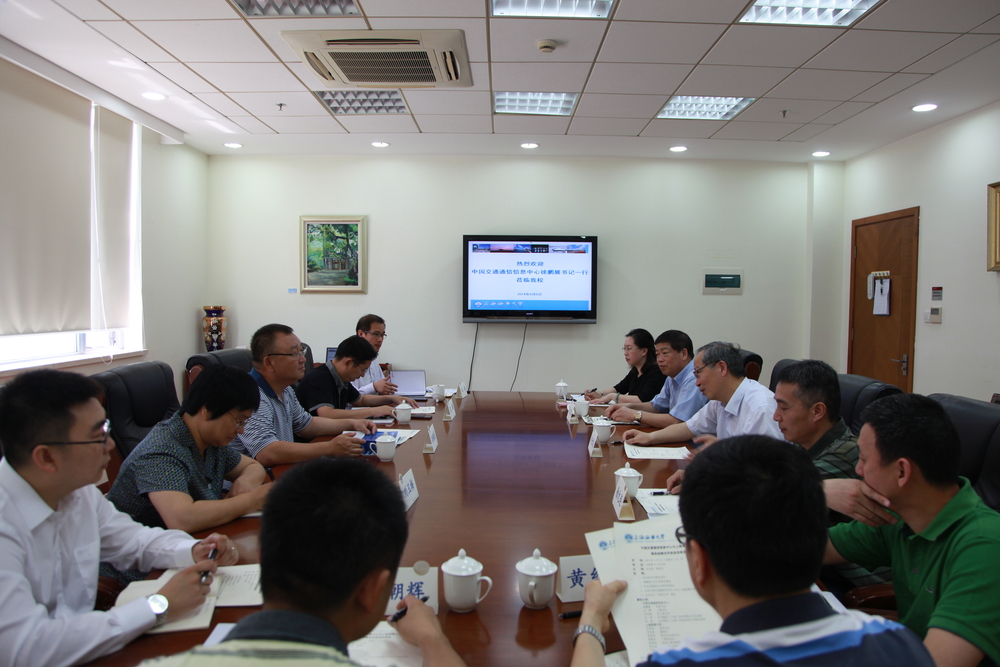 中国交通通信信息中心徐鹏展书记一行来访