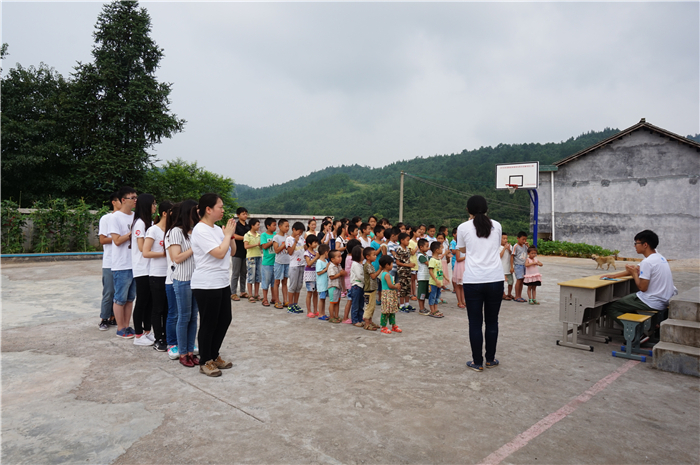 大山深处的梦——记上海海事大学“沪湘关爱 心心湘西”支教队暑期社会实践活动