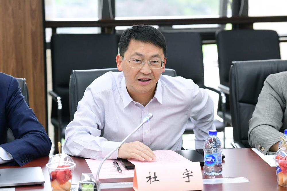 复旦大学法学院杜宇院长致辞