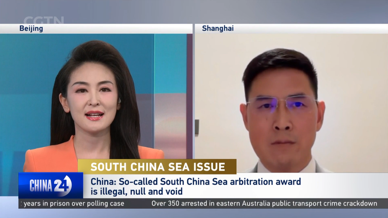SOUTH CHINA SEA ISSUE（学校法学院郭冉教授就南海仲裁接受央视国际频道采访：8分50秒-15分56秒）