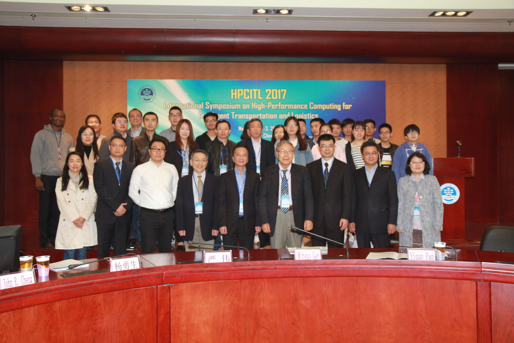 与会嘉宾代表合影