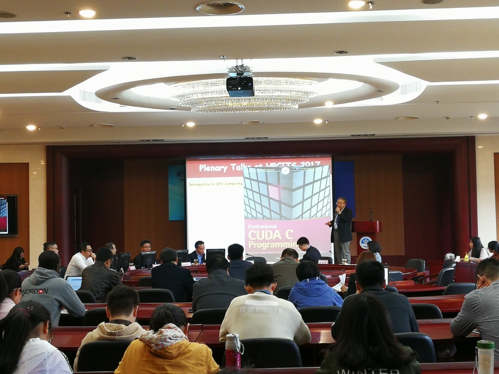  Mitsuo Gen教授介绍特邀报告嘉宾