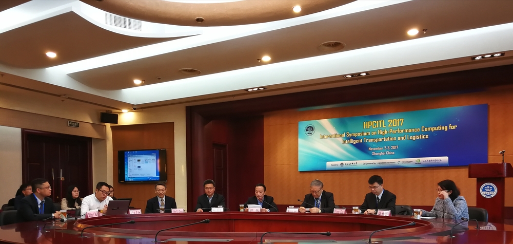 智能交通与物流的高性能计算国际研讨会在我校举行