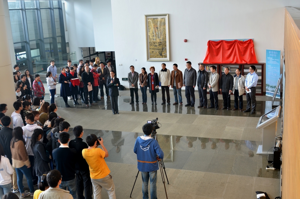 “海大人文”节庆系列之2014上海海事大学读书节开幕