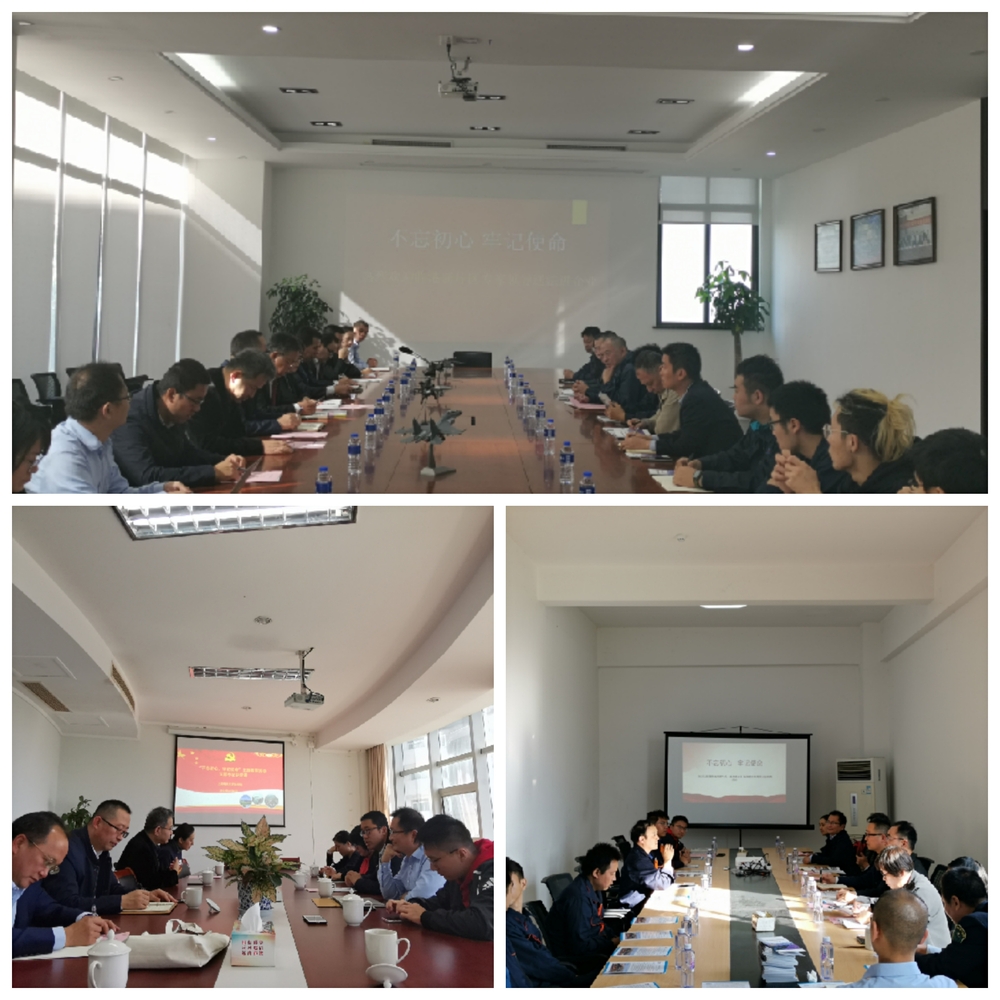 法制服务新片区企业2-走访上海商飞飞机制造有限公司与上海大陆天瑞激光表面工程有限公司