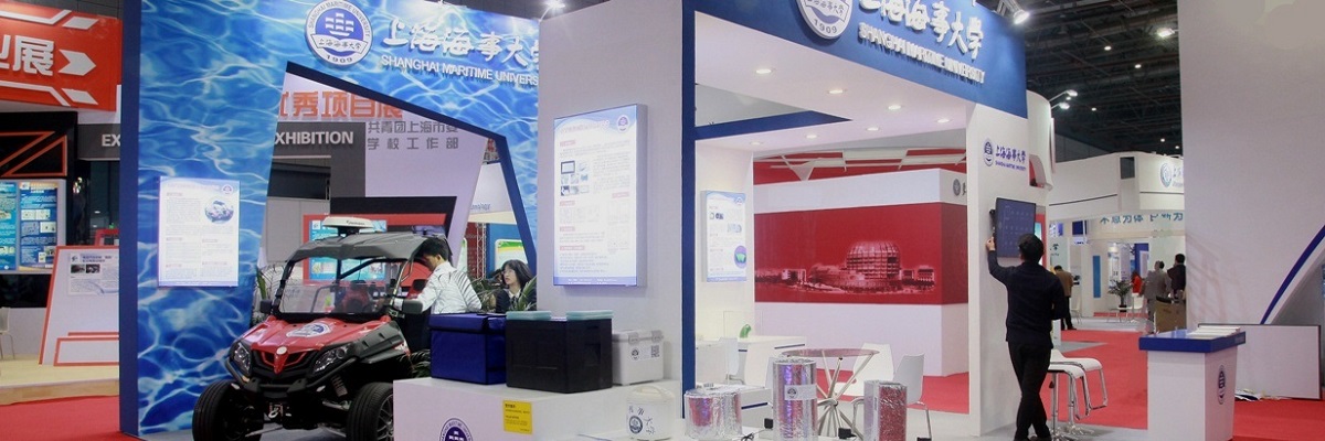 我校8项科技创新成果亮相第18届工博会