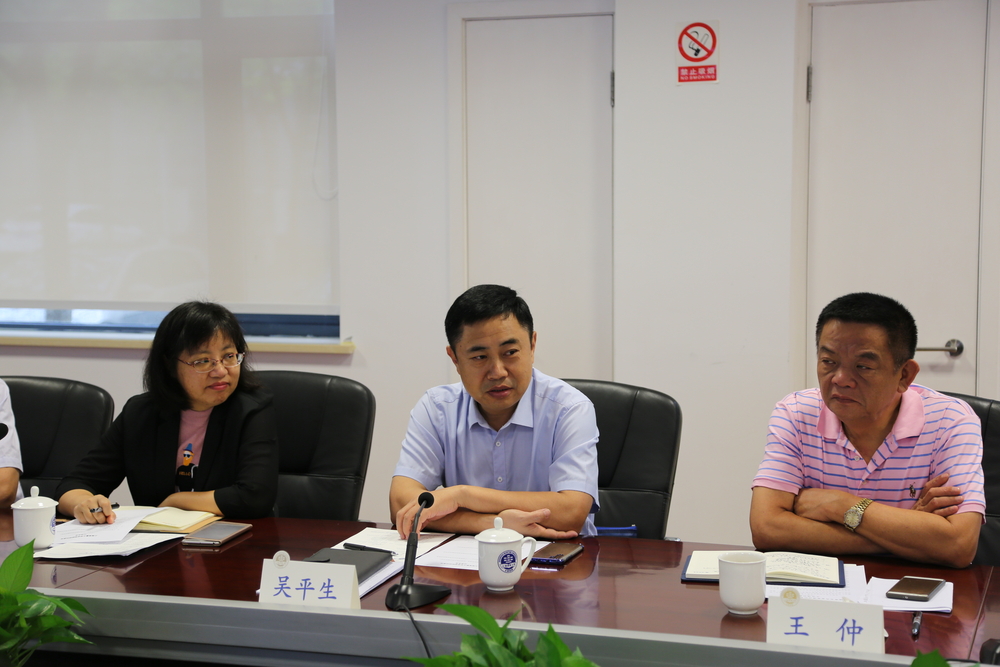海南省海事局副局长吴平生一行来校调研