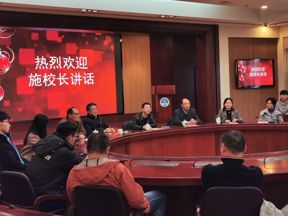 上海海事大学举办运动奖学金颁奖典礼暨毕业运动员欢送会