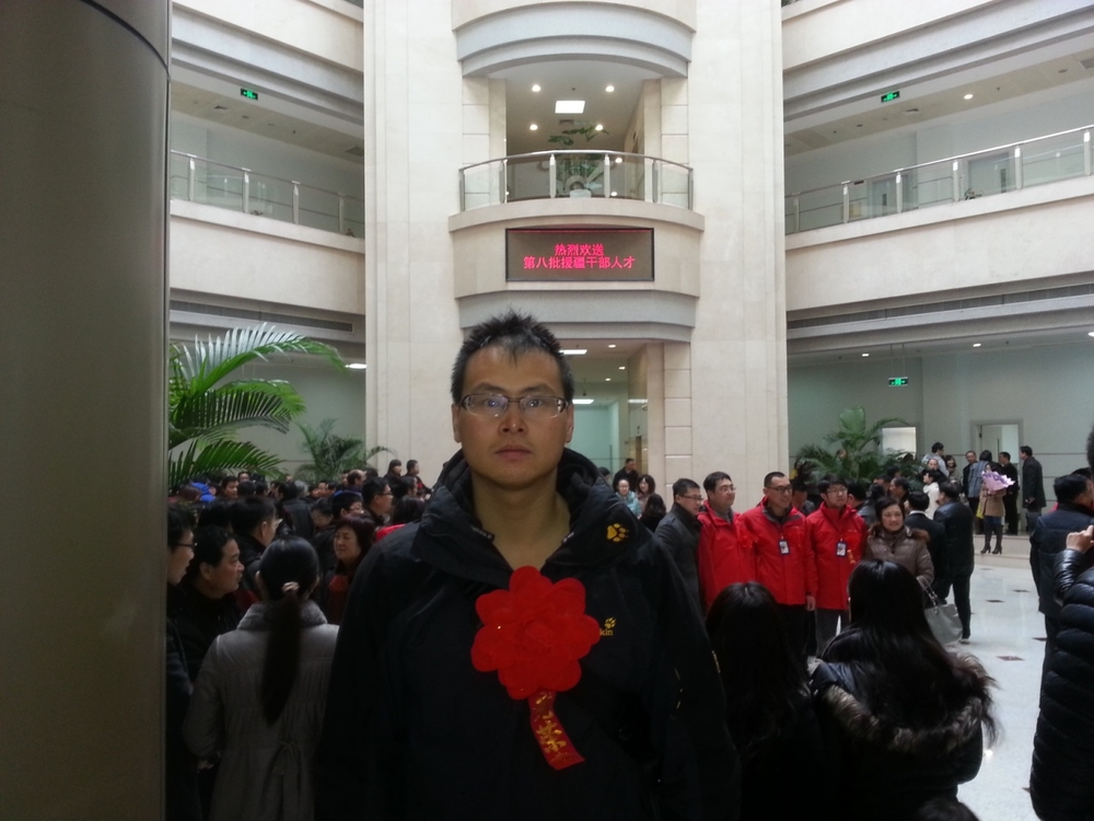 信息工程学院戴峰老师随上海市第八批援疆干部人才队伍奔赴新疆