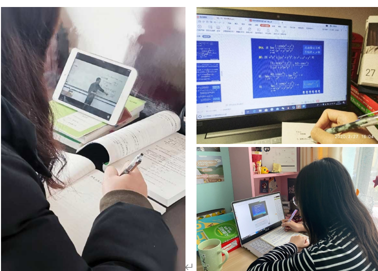 学生新学期第一课的学习