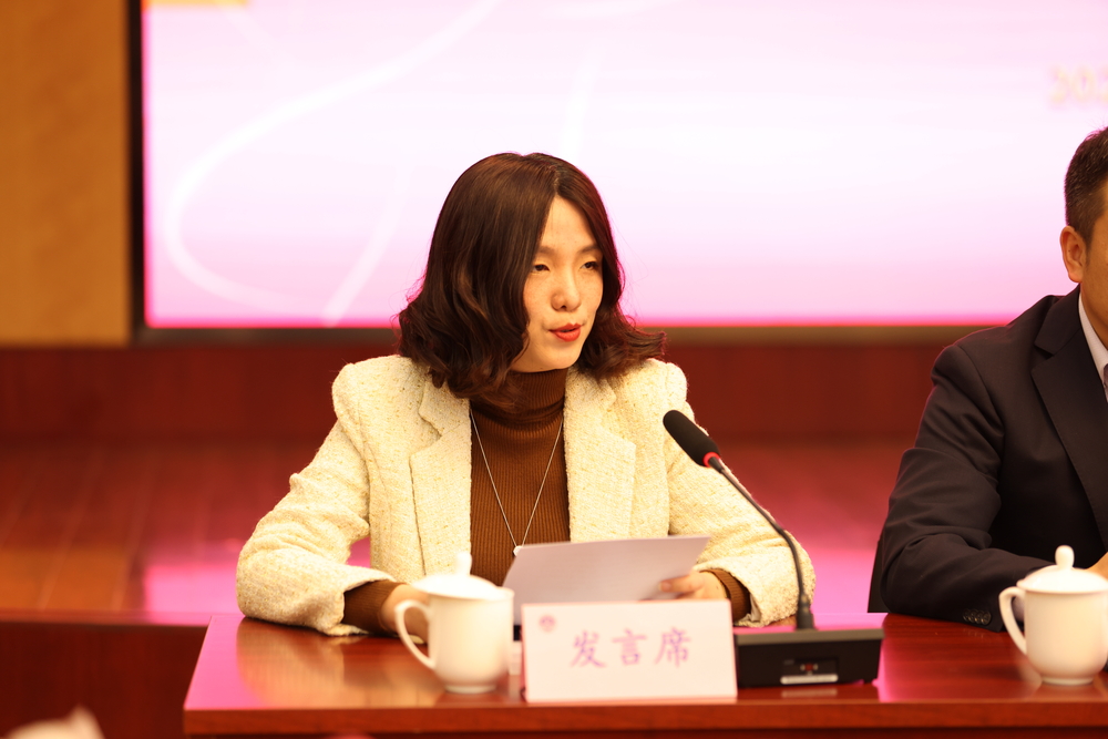 上海市教育系统巾帼建功标兵朱星宇发言