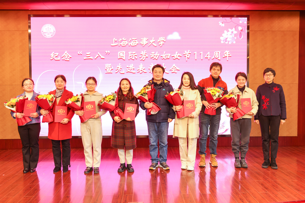 校比翼双飞模范佳侣颁奖