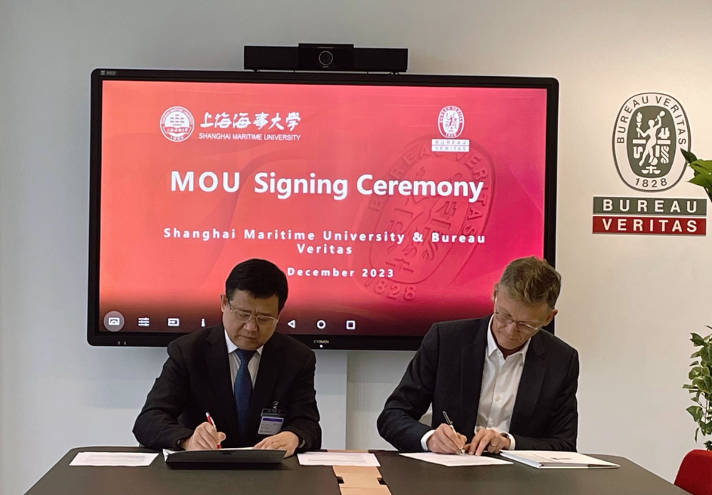与法国必维船级社总裁马修•德•图尼先生签署合作备忘录