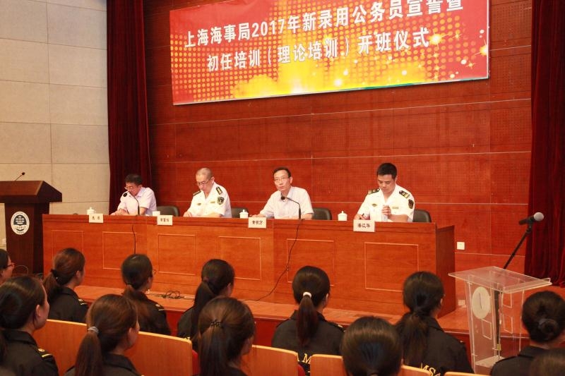 黄有方校长致辞