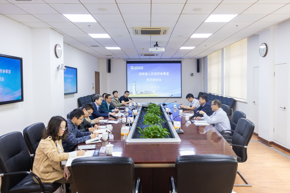 海南省人民政府参事室参事、海南大学副校长曹兵一行来校访问
