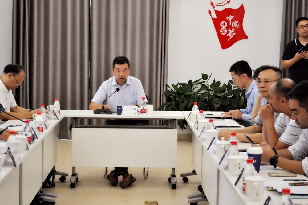 学校首届“航运金融”专业建设研讨会召开