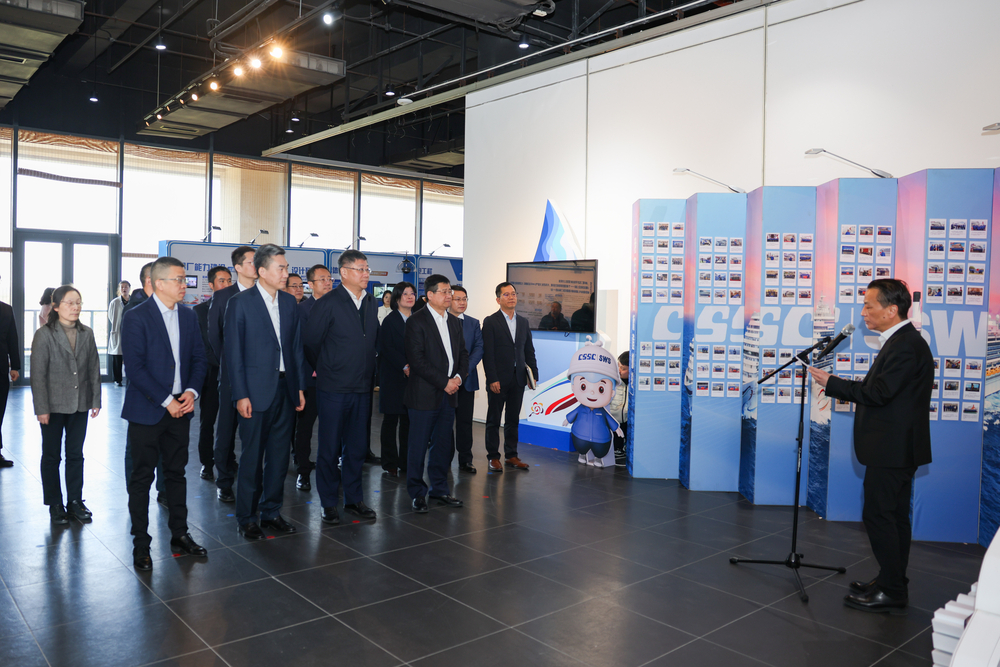 国产首艘大型邮轮工程群英谱巡展（高校第一站）开幕式在我校顺利举行