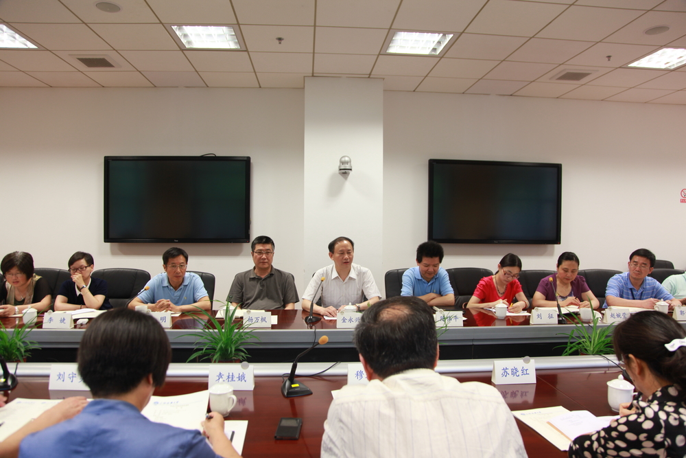 平顶山学院党委书记穆瑞杰一行来校调研